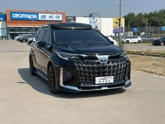 Li Auto Business 2.5LPHEV Edition - ფოტო 3