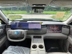 Zeekr LS9 66 Ultra - ფოტო 11