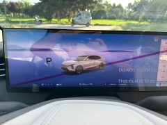 Zeekr LS6 EV Max - ფოტო 12