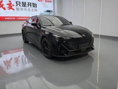 Changan UNI-V 1.5T Premium Version - ფოტო 2