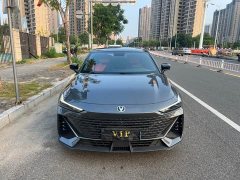 Changan UNI-V 1.5T Premium Version - ფოტო 2
