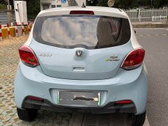 Changan E-Star Edition(31.95kWh) - ფოტო 10