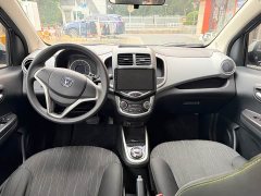 Changan E-Star Edition(31.95kWh) - ფოტო 6