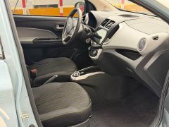Changan E-Star Edition(31.95kWh) - ფოტო 8
