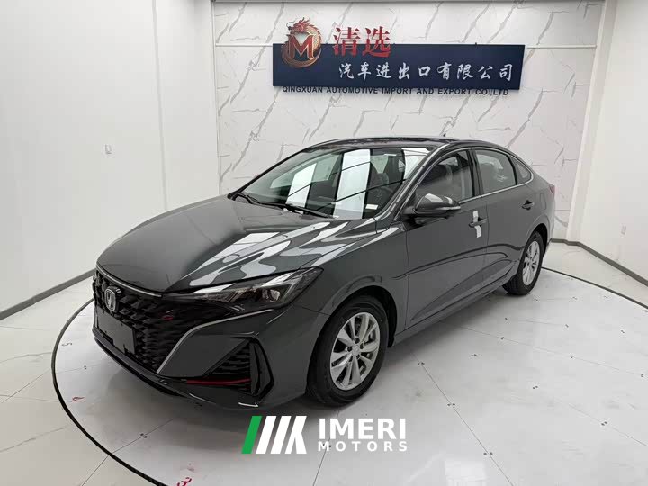 Changan PLUS 1.4T Edition - ავტომობილი ჩინეთიდან