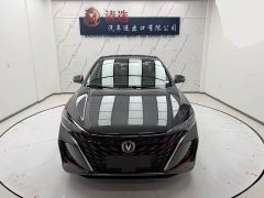 Changan PLUS 1.4T Edition - ფოტო 2