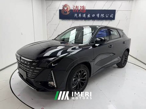 2026 Changan UNI-Z 500Bar PRO - ავტომობილი ჩინეთიდან