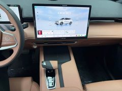 Changan UNI-Z 500Bar PRO - ფოტო 10