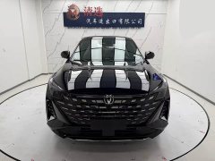 Changan UNI-Z 500Bar PRO - ფოტო 2