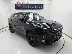Changan UNI-Z 500Bar PRO - ფოტო 3