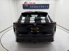 Changan UNI-Z 500Bar PRO - ფოტო 5