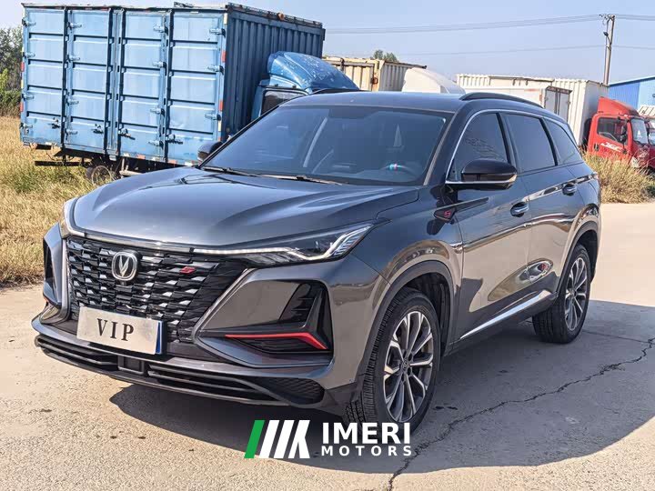 Changan CS75PLUS 2.0T Version - ავტომობილი ჩინეთიდან
