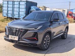 Changan CS75PLUS 2.0T Version - ფოტო 1