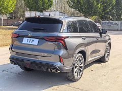 Changan CS75PLUS 2.0T Version - ფოტო 2