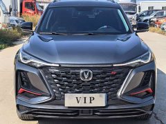 Changan CS75PLUS 2.0T Version - ფოტო 3