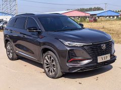 Changan CS75PLUS 2.0T Version - ფოტო 5