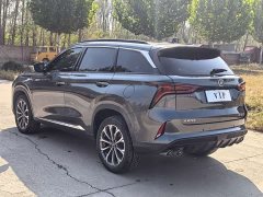 Changan CS75PLUS 2.0T Version - ფოტო 6