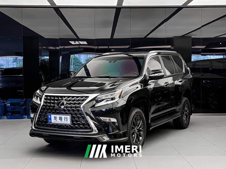 Lexus GX 460 - ავტომობილი ჩინეთიდან