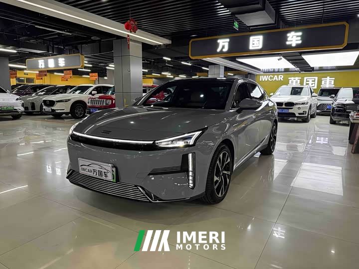 Geely Galaxy L6 125km starship