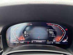 BMW 7 730Li Luxury - ფოტო 11