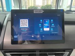 BYD Pro 401KM Premium Version - ფოტო 8