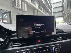 Audi A4L 40 TFSI Luxury Version - ფოტო 17