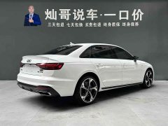 Audi A4L 40 TFSI Luxury Version - ფოტო 20