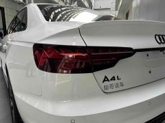 Audi A4L 40 TFSI Luxury Version - ფოტო 7