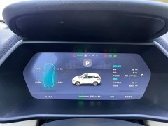 Xpeng G3 520i Smart Edition - ფოტო 14