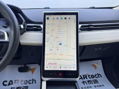 Xpeng G3 520i Smart Edition - ფოტო 16