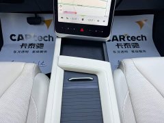 Xpeng G3 520i Smart Edition - ფოტო 17