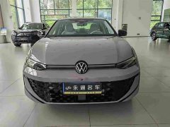 Volkswagen Pro 300TSI Edition - ფოტო 2