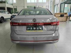 Volkswagen Pro 300TSI Edition - ფოტო 8