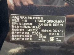 BMW 3 325Li M - ფოტო 10