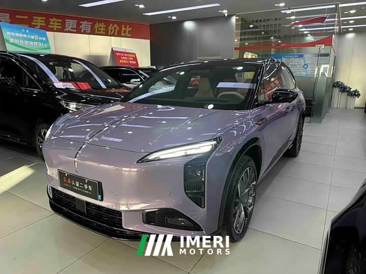 FAW 08 680 UltraAWD Edition - ავტომობილი ჩინეთიდან