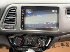 Li Auto 1.5L CVT Edition - ფოტო 15