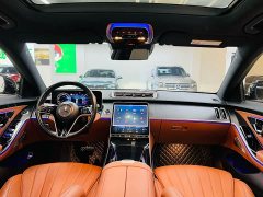 Mercedes-Benz S 400 L Business Version - ფოტო 16