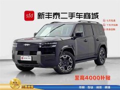 7 190KMAWDMax Edition - ფოტო 1