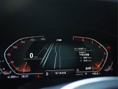 BMW 5 530Li Version M - ფოტო 11