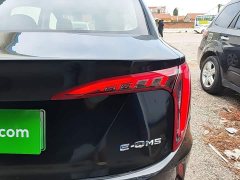 FAW E-QM5 Edition - ფოტო 8