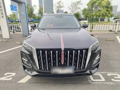 FAW HS5 2.0T Pro50Anniversary Edition - фото 3