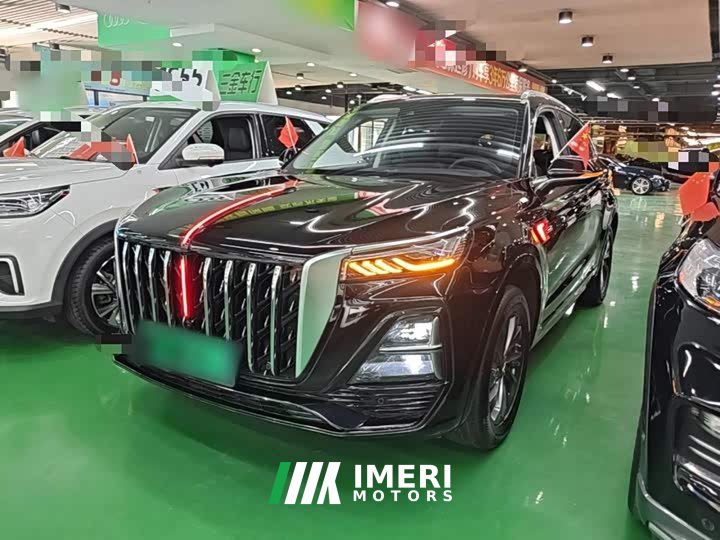 FAW HS5 2.0T Pro Edition - ავტომობილი ჩინეთიდან