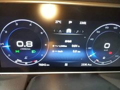 FAW HS5 2.0T Edition - ფოტო 12