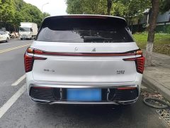 FAW HS3 1.5T 2WD Edition - ფოტო 6