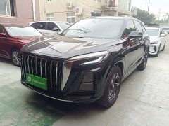 FAW HS3 1.5T Edition - ფოტო 2