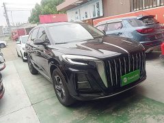 FAW HS3 1.5T Edition - ფოტო 4