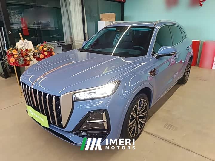 FAW HS5 2.0T AWDPro Edition - ავტომობილი ჩინეთიდან