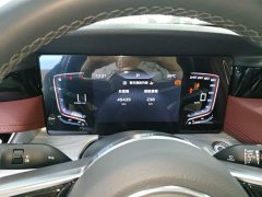 FAW H5 1.5T DCT Edition - ფოტო 12