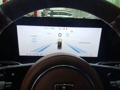FAW H9 2.0T Edition - ფოტო 8