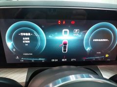 FAW H9 2.0T Edition - ფოტო 12